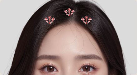 STEP 04 거상 후 고정 방향 표시